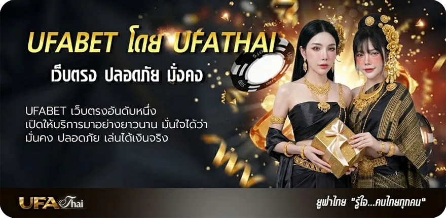 โปรโมชั่น ถ่ายทอดสดเทนนิส แรง — แทงบอลออนไลน์ คาสิโน หวย มวย สล็อต ครบวงจร